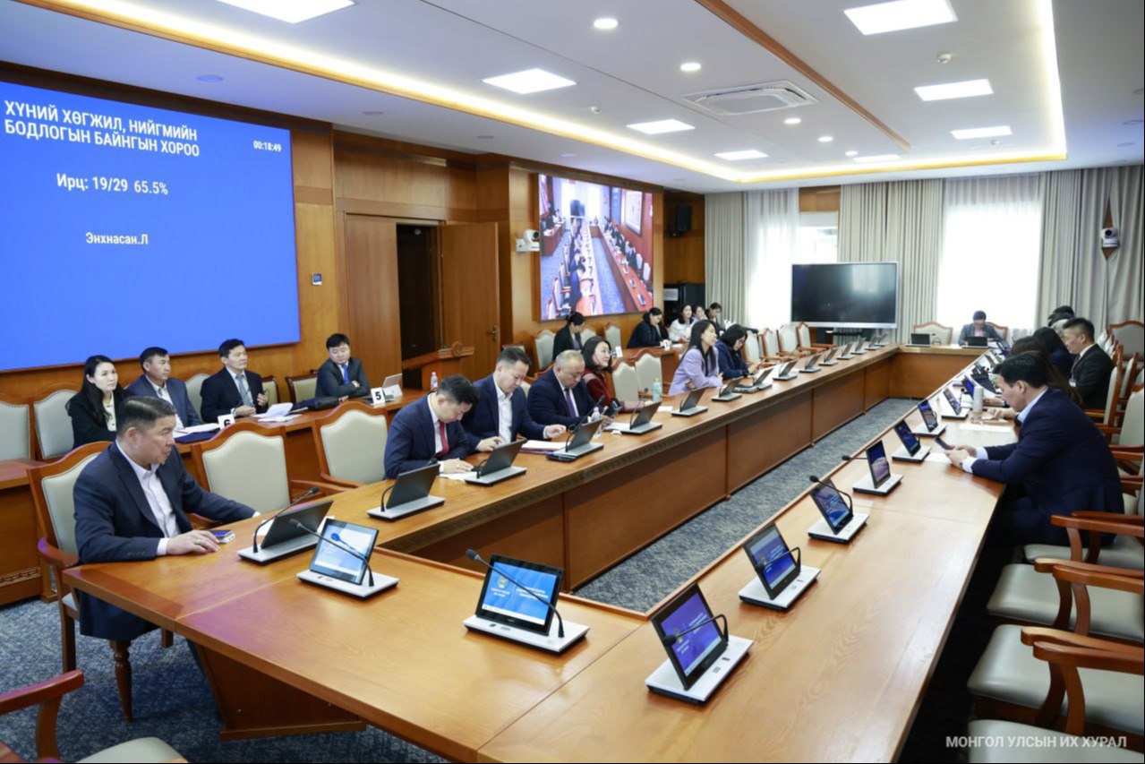 ХХНББХ: Шинжлэх ухаан, технологийн тухай хуульд нэмэлт, өөрчлөлт оруулах тухай хуулийн төслийн анхны хэлэлцүүлгийг явууллаа